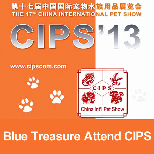 参加CIPS（国际宠物水族用品展）