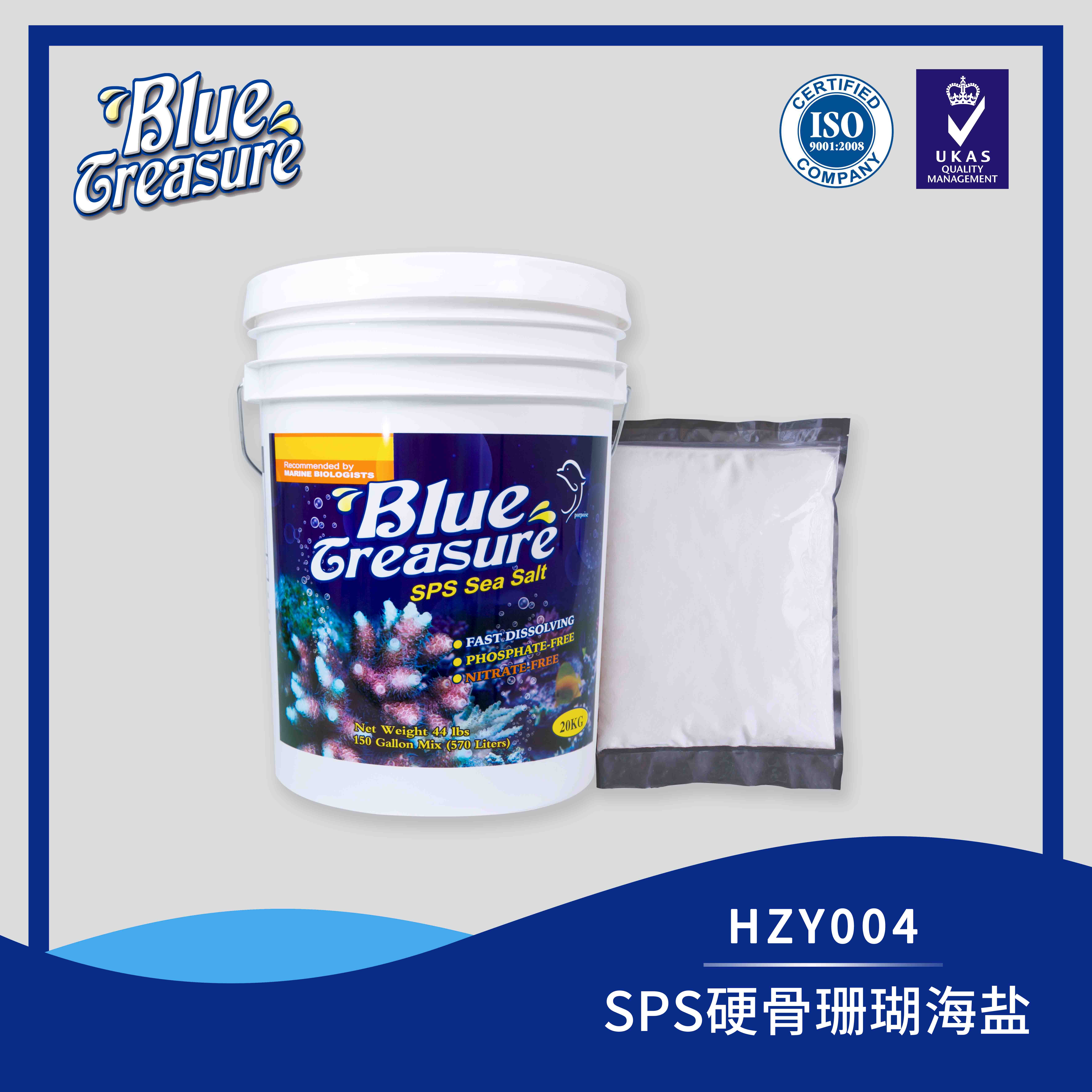SPS硬骨珊瑚海盐 6*3.35公斤/桶 HZY004