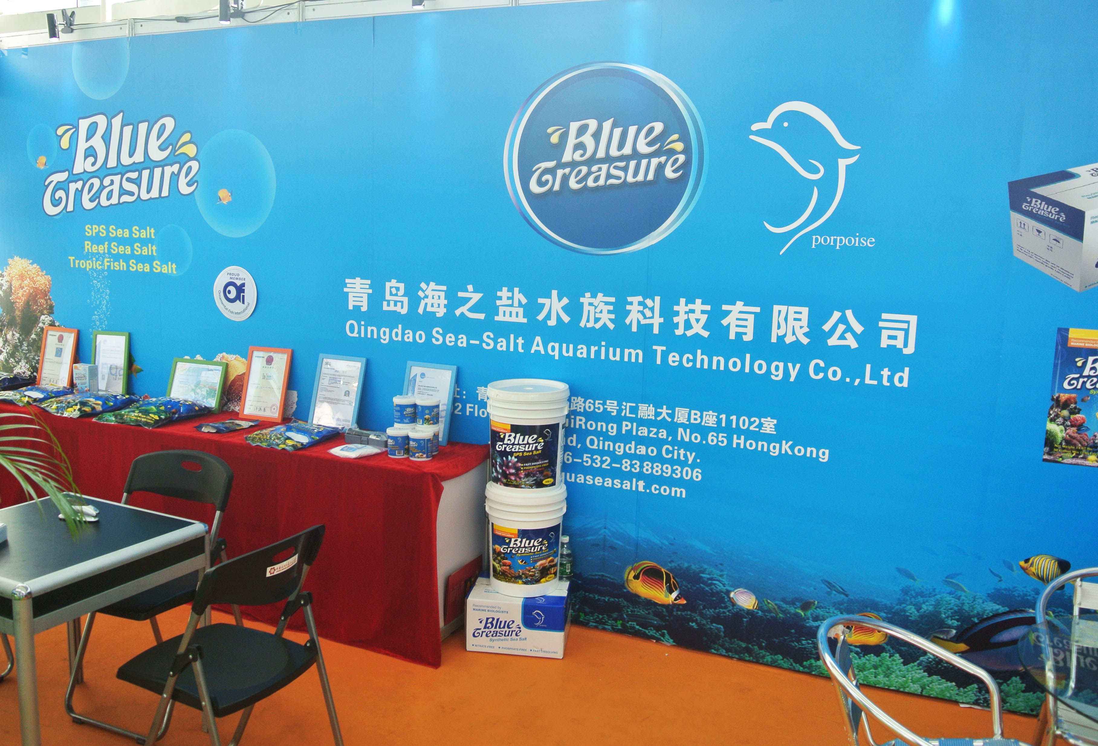 Blue Treasure Sea Salt at CIPS 2013